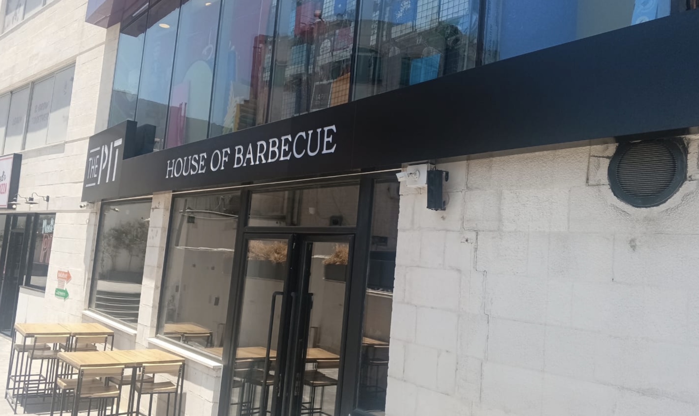 House of Barbecue